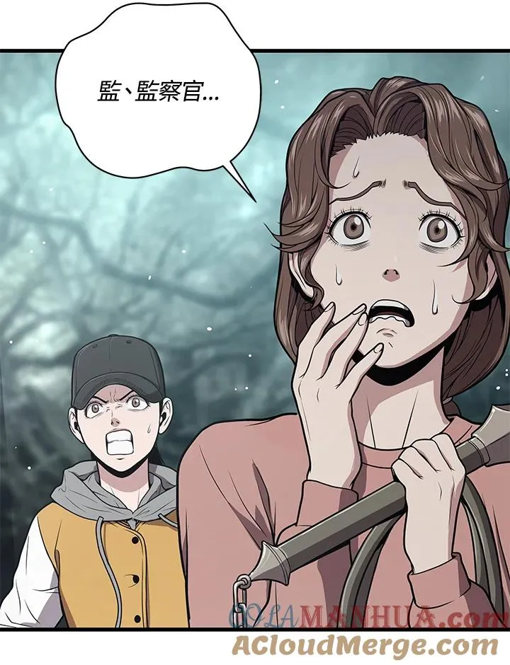 第24话144