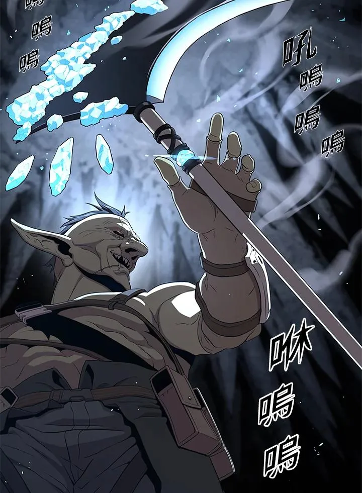 第45话37