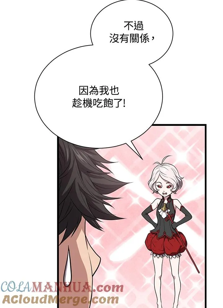 第40话28