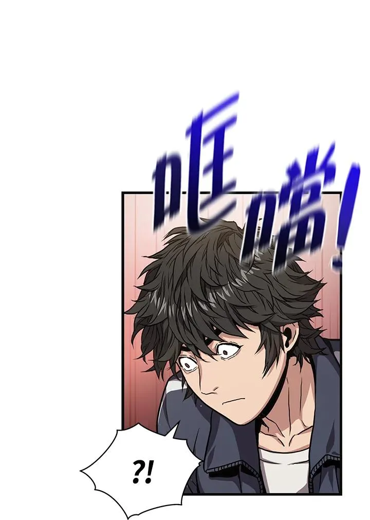 第3话45