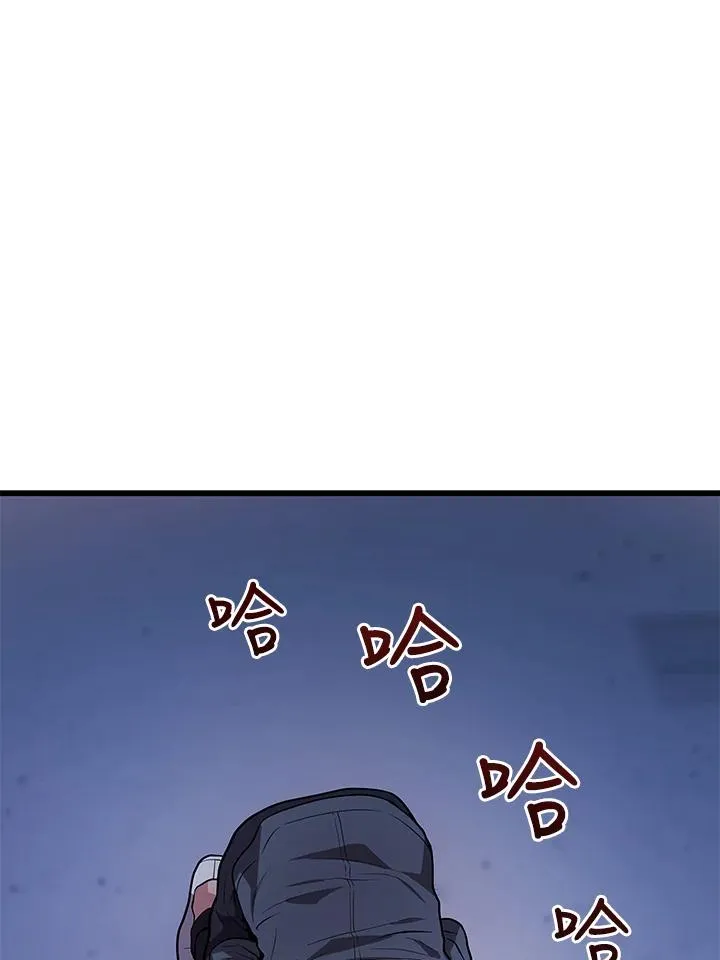 第17话65