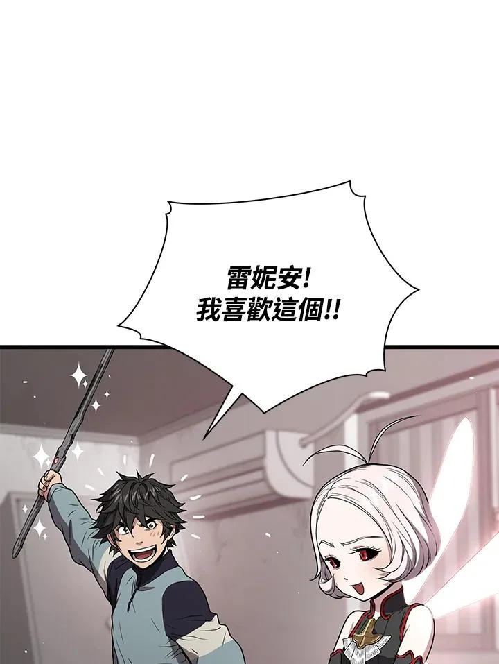 第40话71