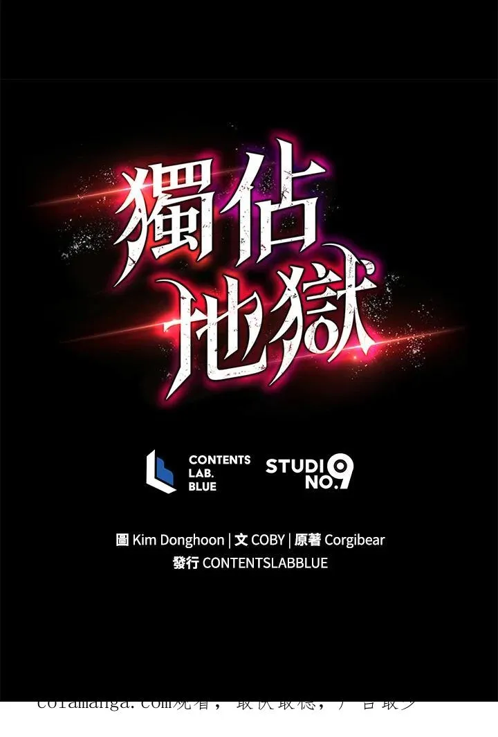 第16话127