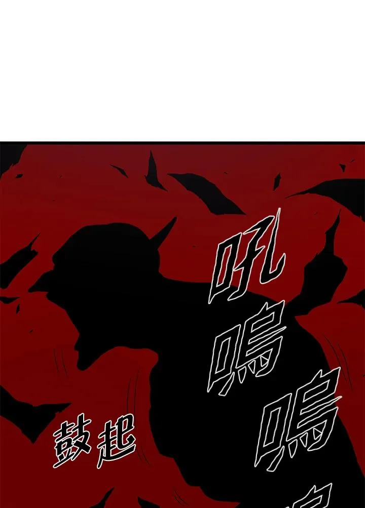 第41话69
