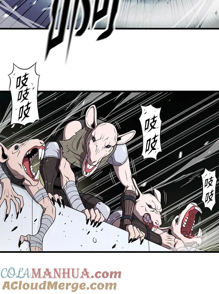 第47话32