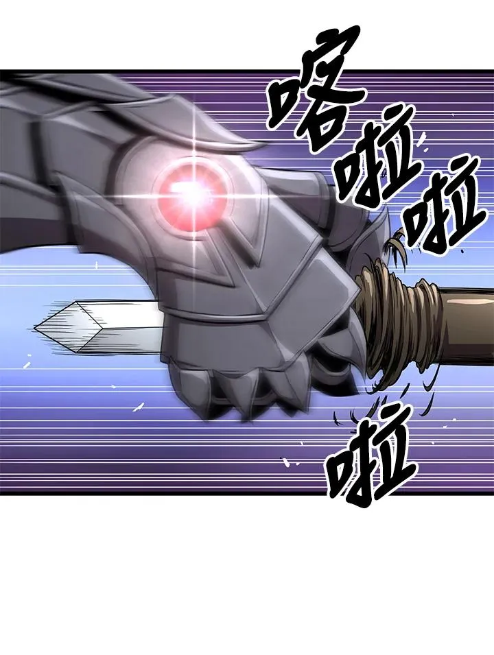 第51话41