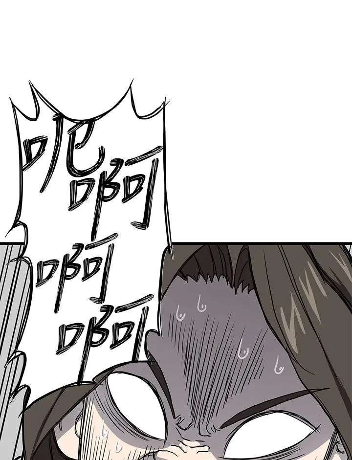第41话11