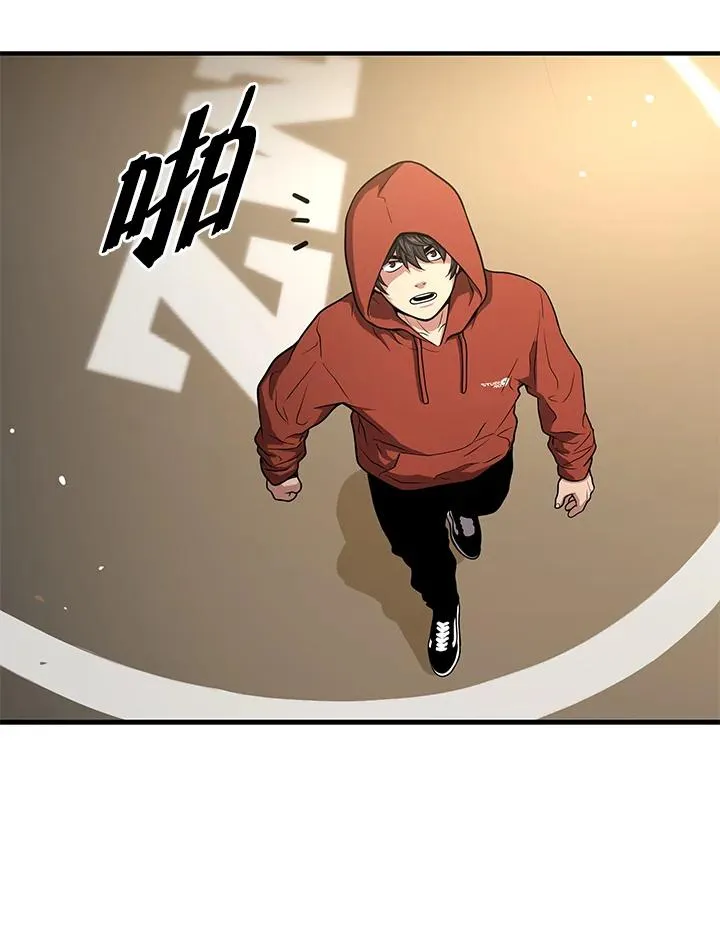 第42话106