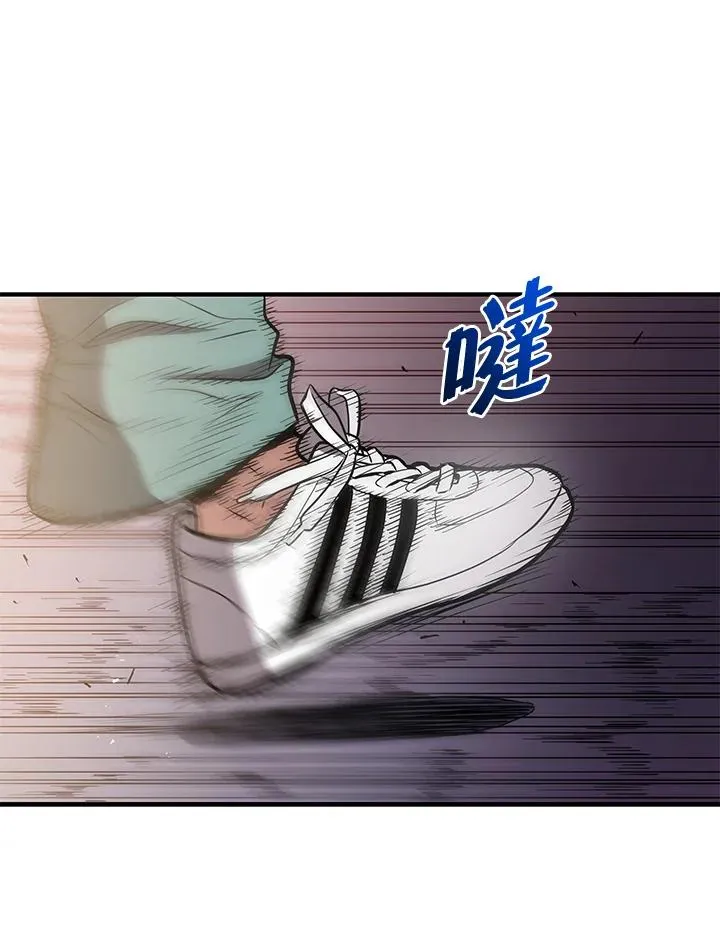第6话29