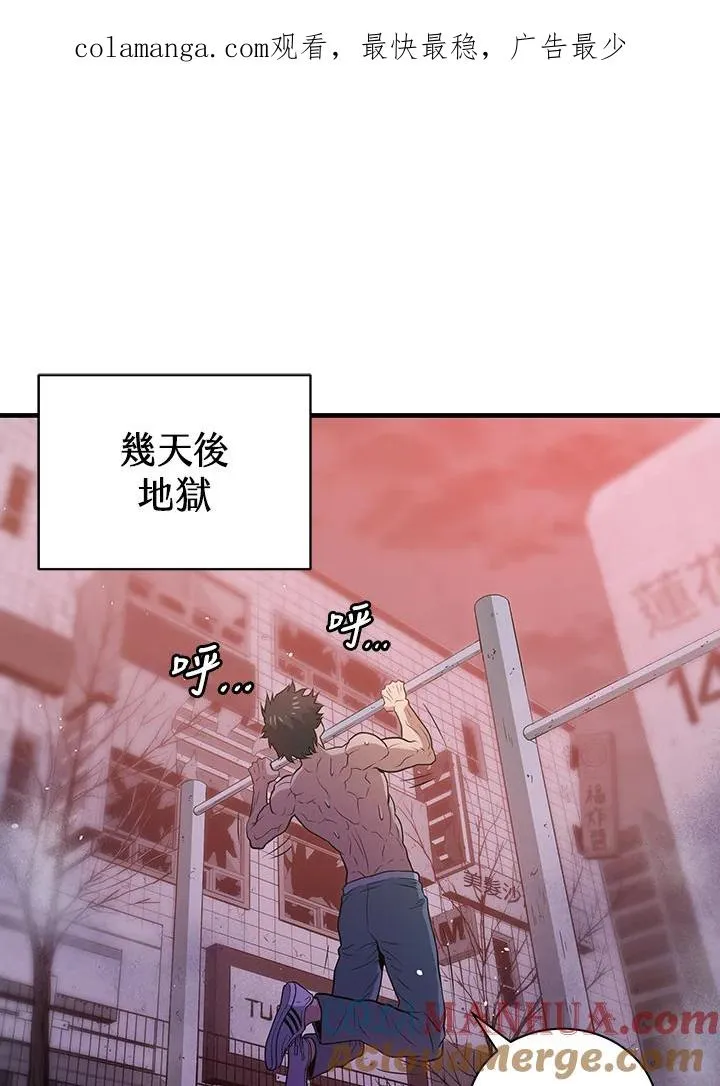 第6话0