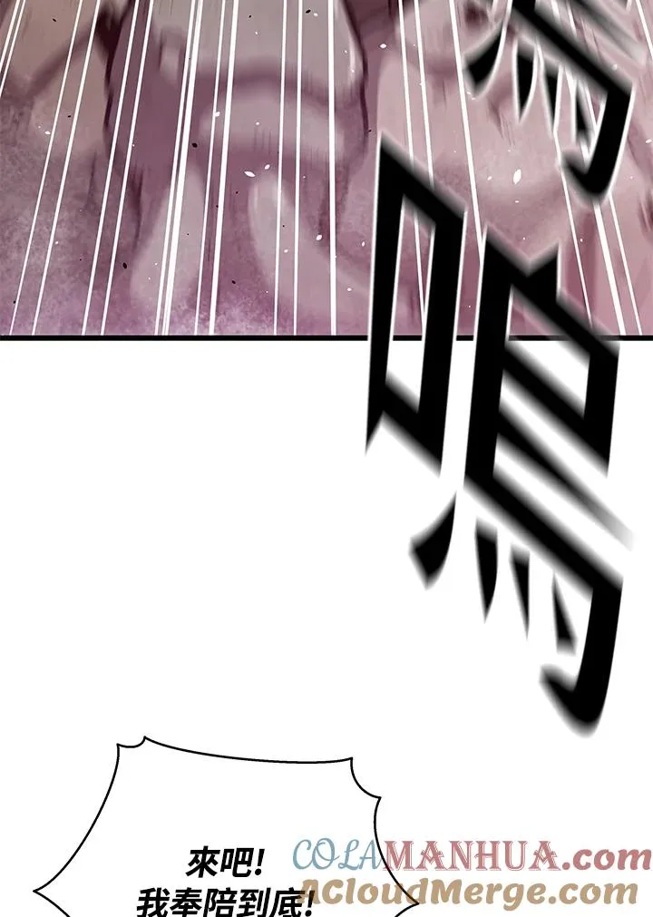 第30话128