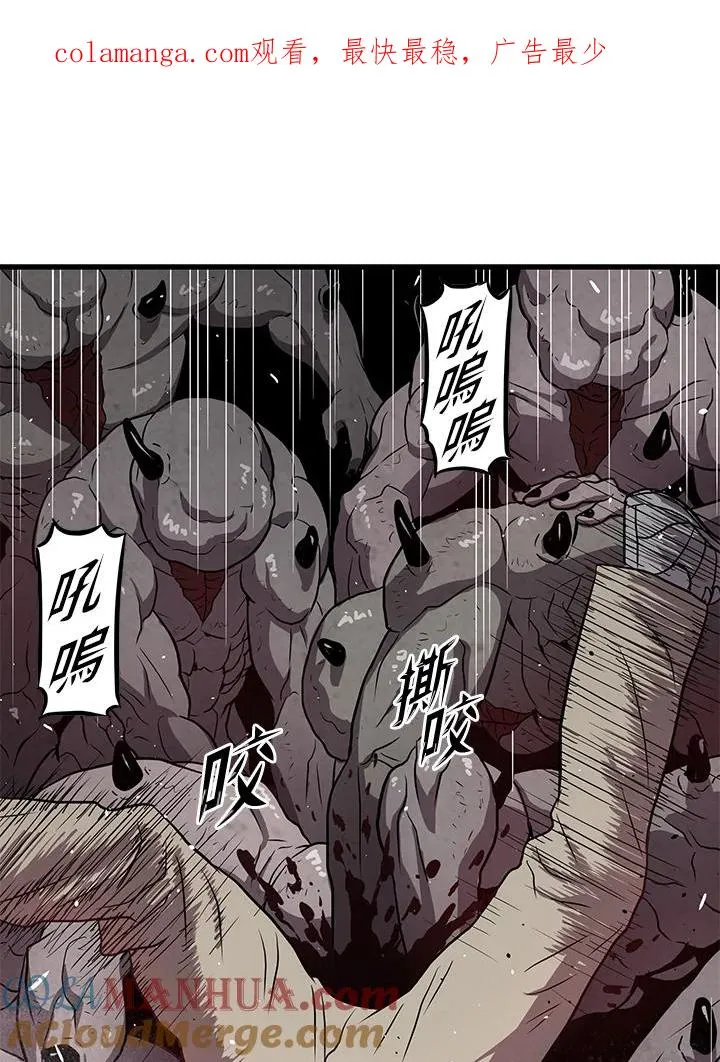 第37话0