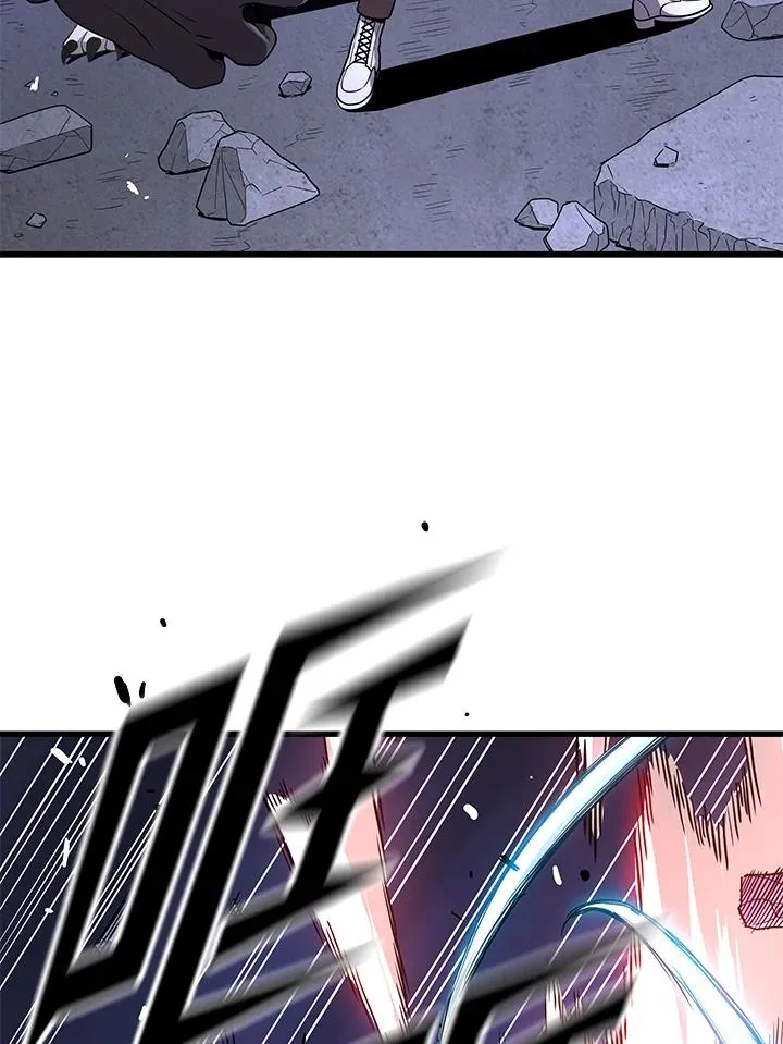 第48话95