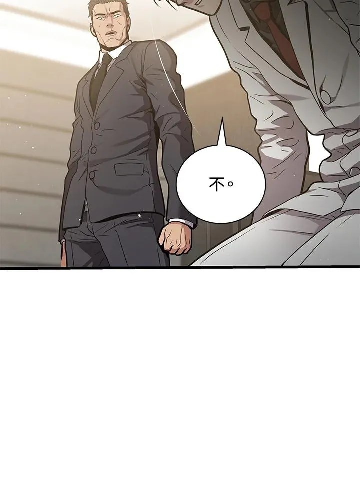 第15话89