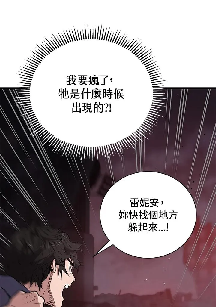 第18话131