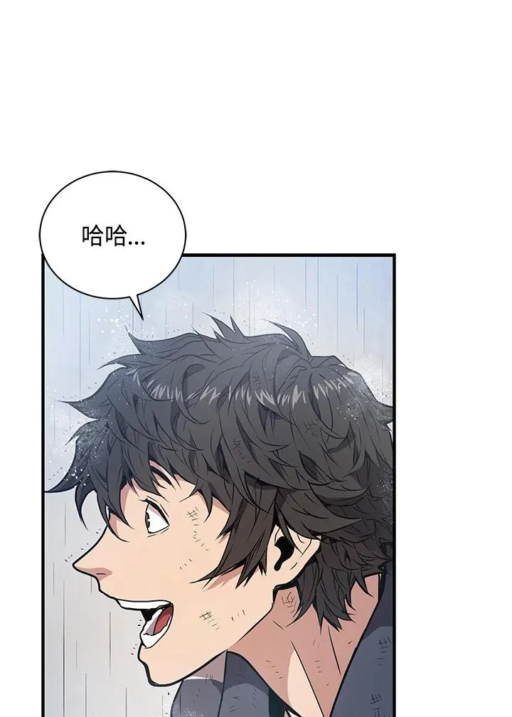 第4话22