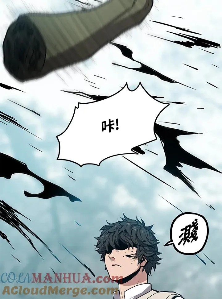 第25话104