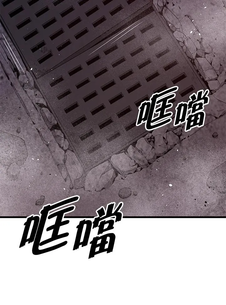 第34话9