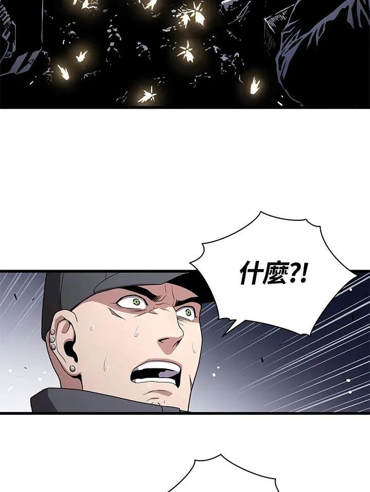 第47话25