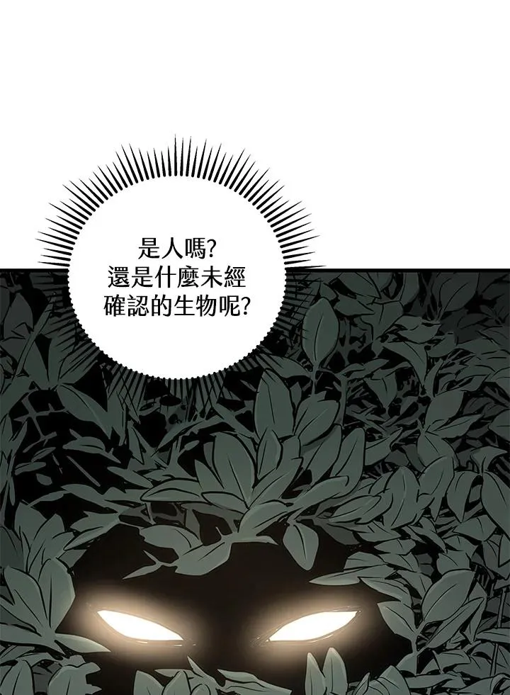 第24话163