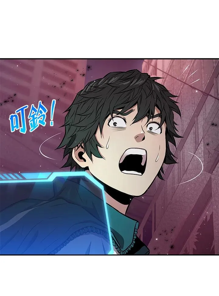 第1话93