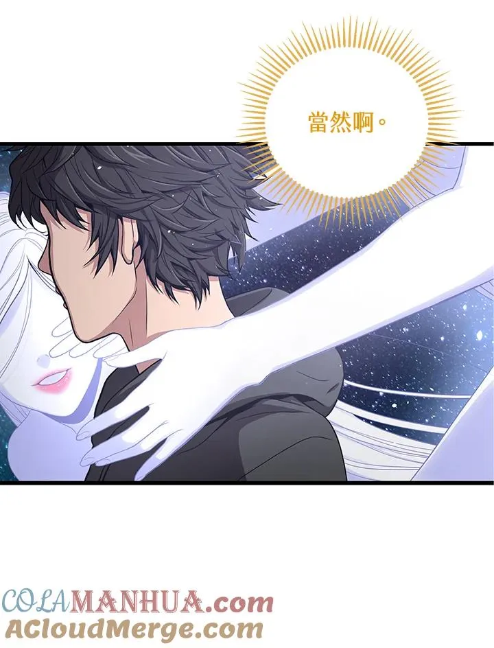 第31话104