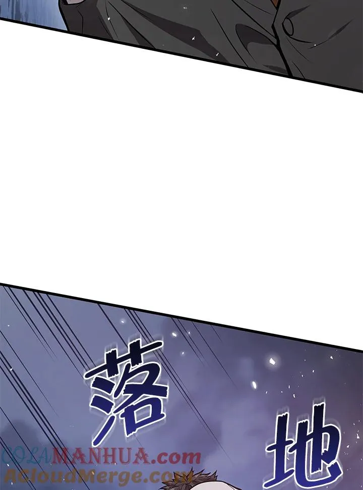 第17话32