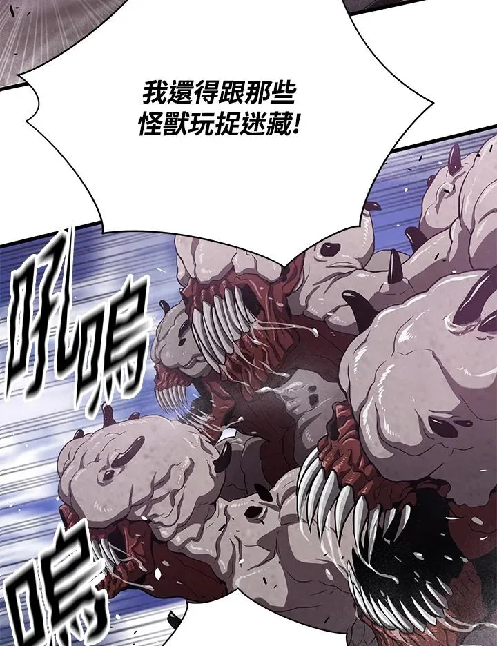 第31话18