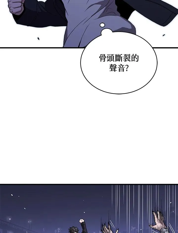 第47话85
