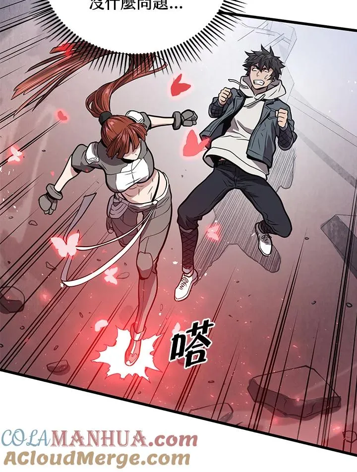 第14话132
