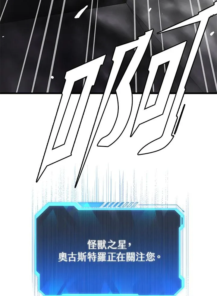 第39话65