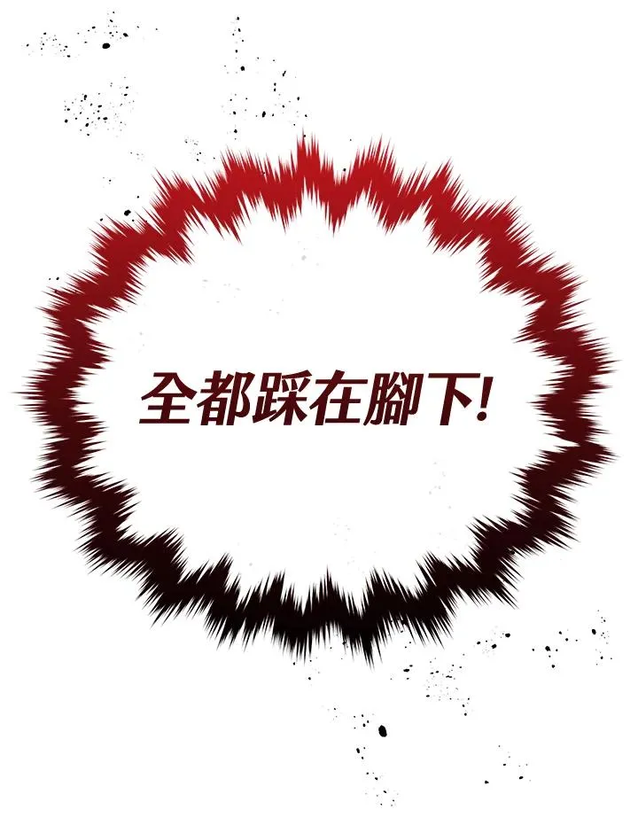 序章225