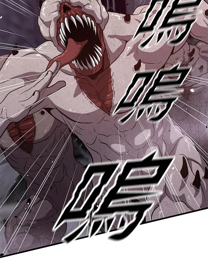 第34话71