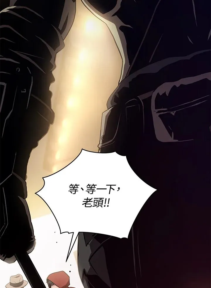 第43话51