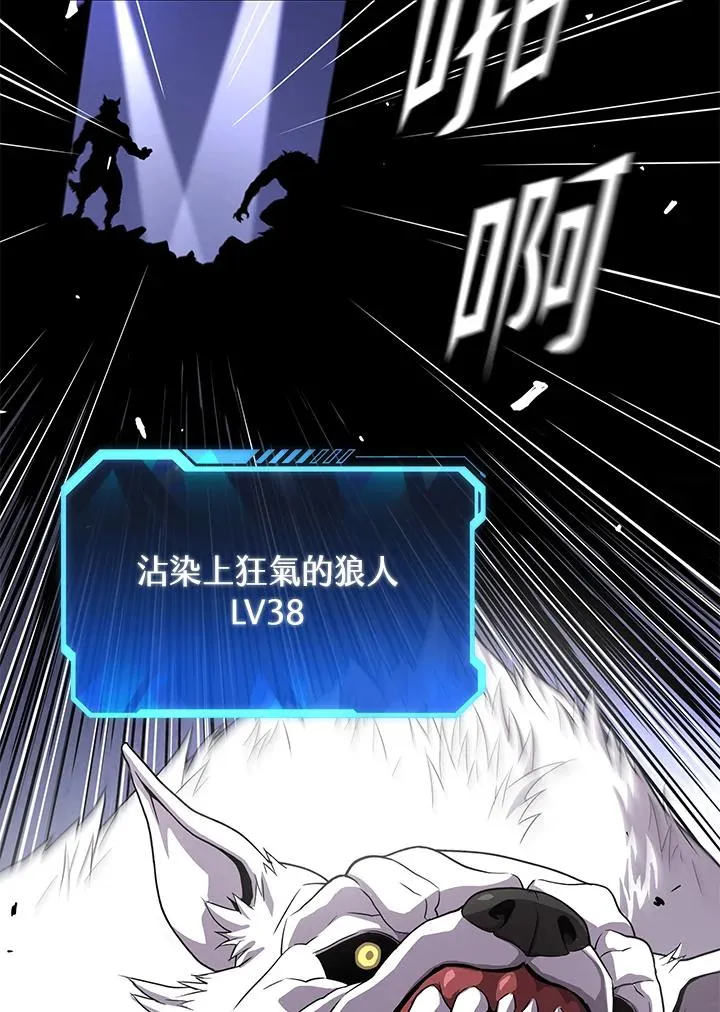 第48话63