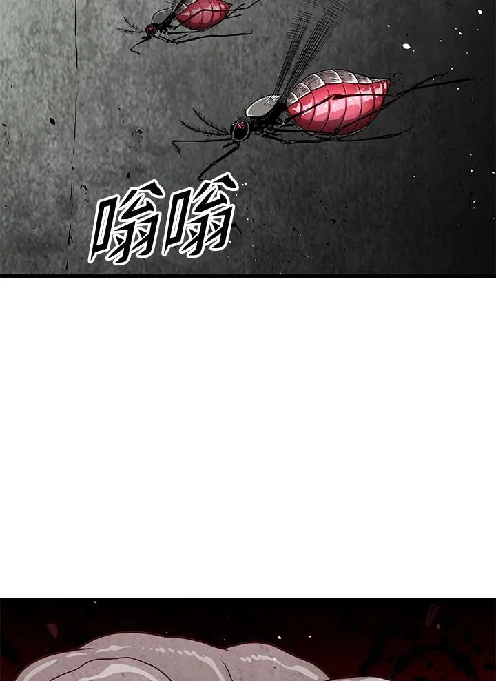 第33话5