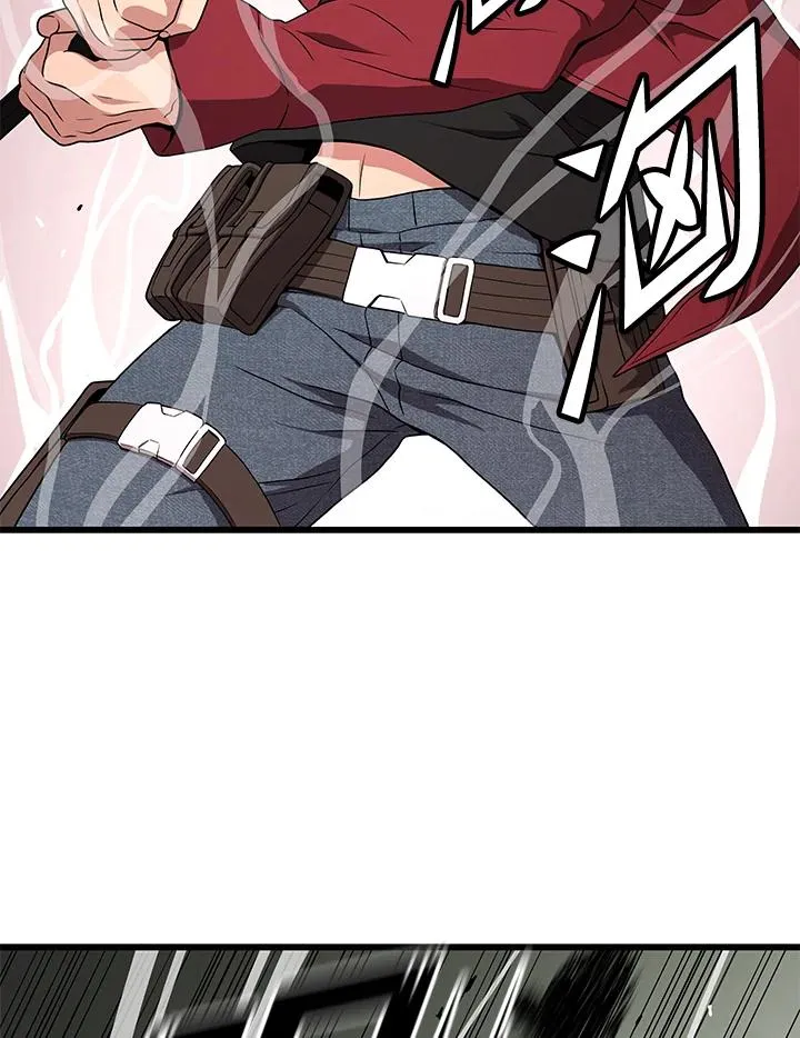 第57话6