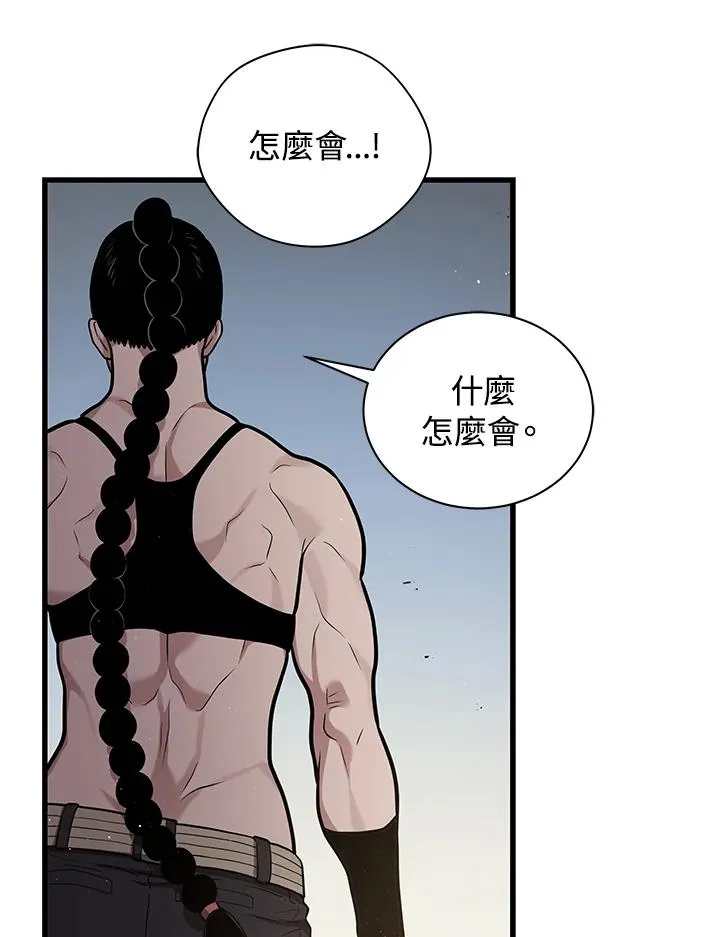 第15话47