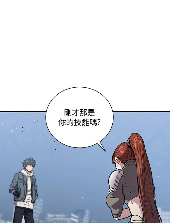 第15话22