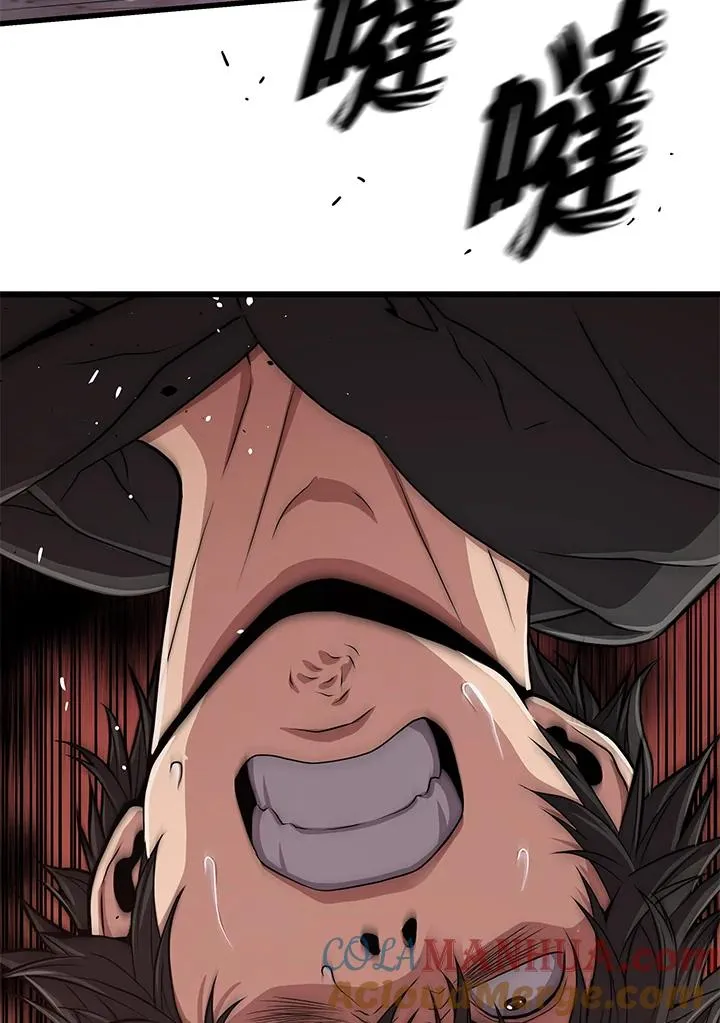 第31话36