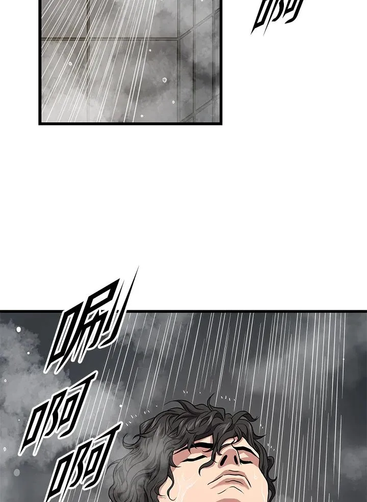第50话89