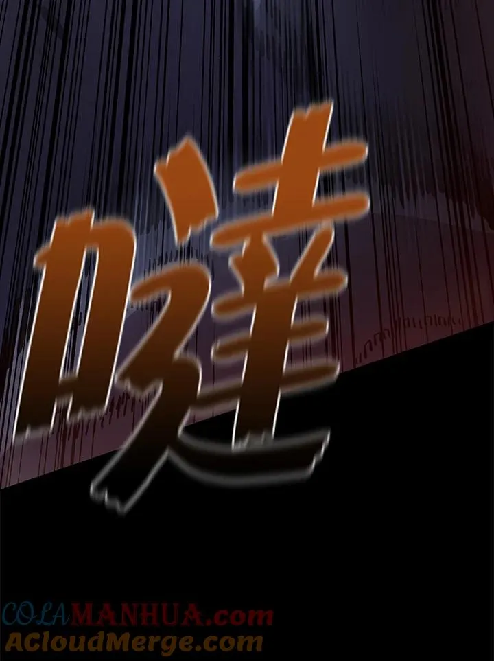 序章172