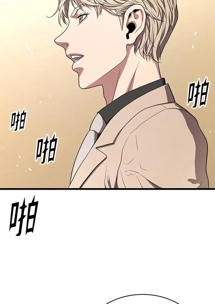 第55话49
