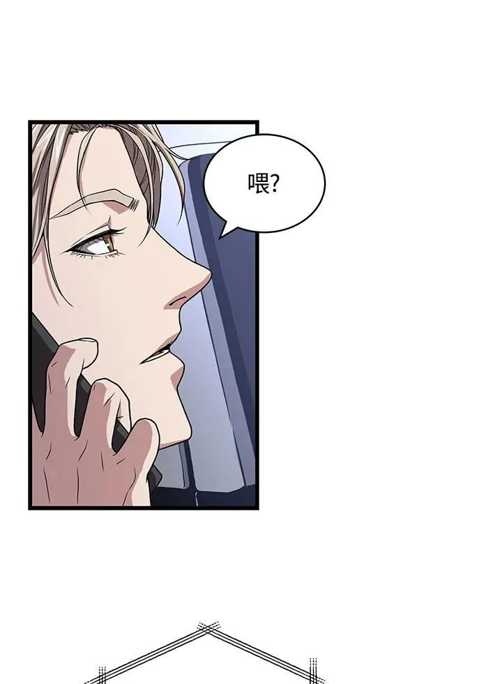 第54话69