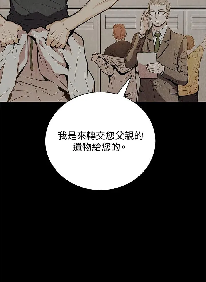 序章90