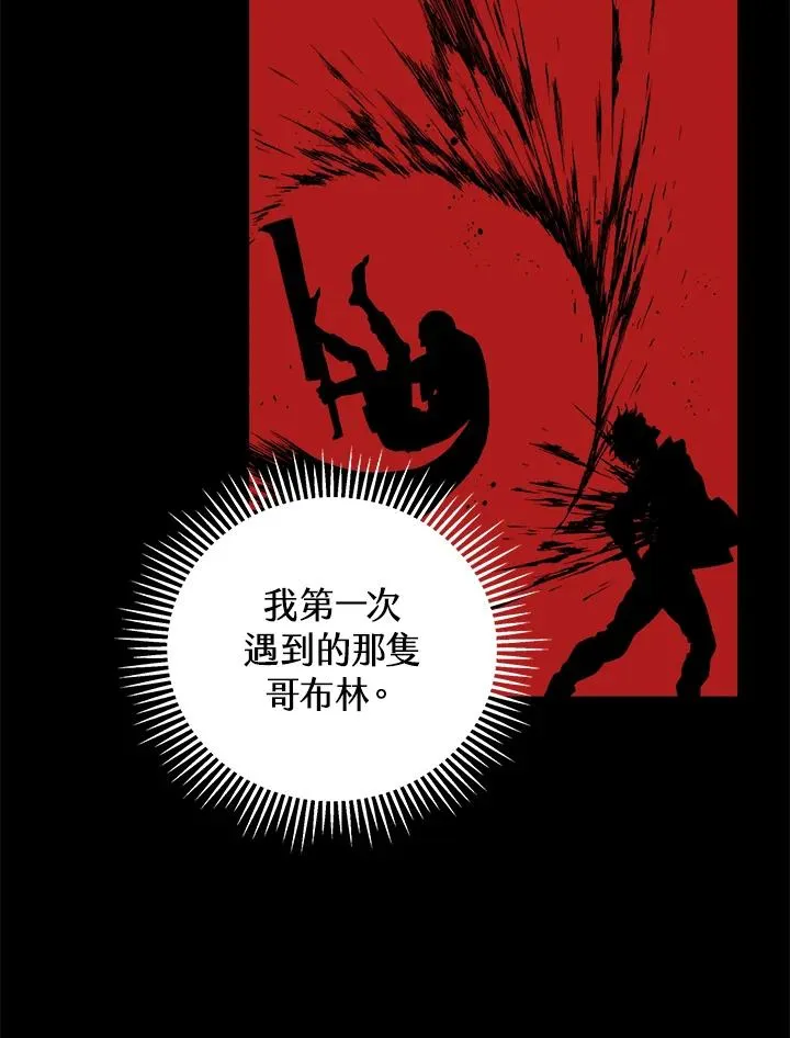 第18话121
