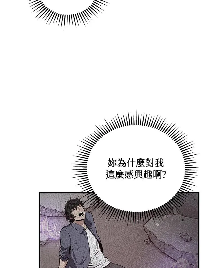 第31话97