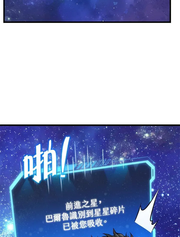 第10话9