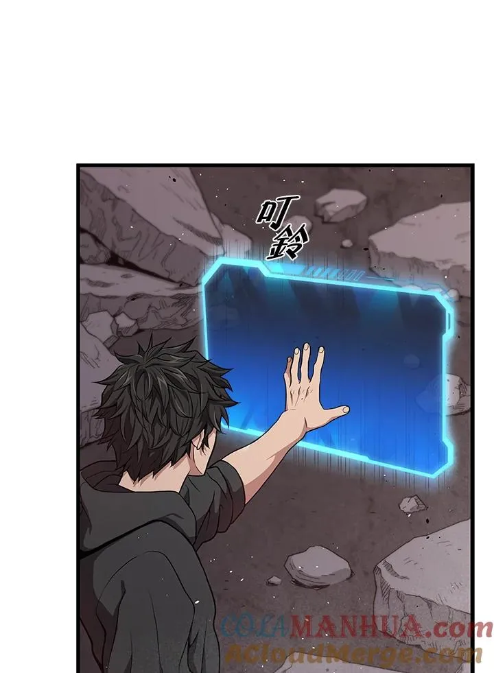 第35话64