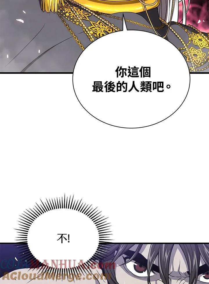 第39话36